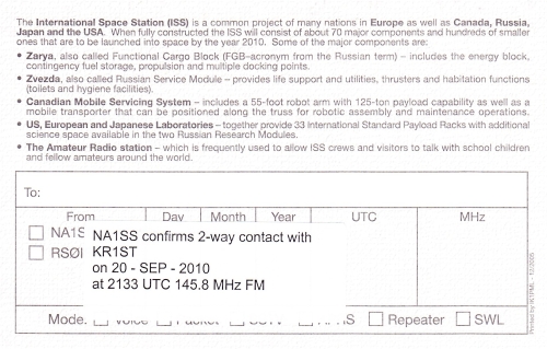 ISS QSL Card Back